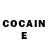 Кетамин ketamine NekroDiamond,9:19