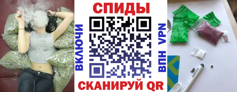 Бутират жидкий экстази  Купить  Ахтырский 