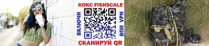 Кокаин Эквадор Ахтырский