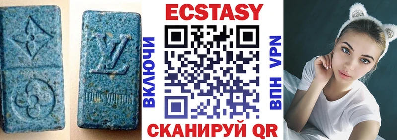 Купить где  Ахтырский  Экстази 300 mg 