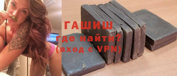 прущая мука Медногорск