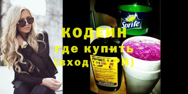 меф Медвежьегорск