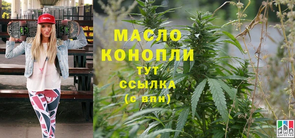 меф Медвежьегорск