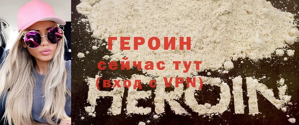 меф Медвежьегорск
