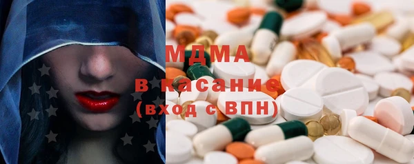 прущая мука Медногорск