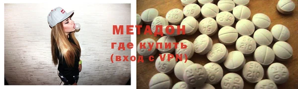 меф Медвежьегорск