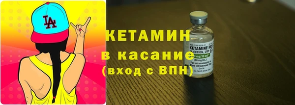 прущая мука Медногорск
