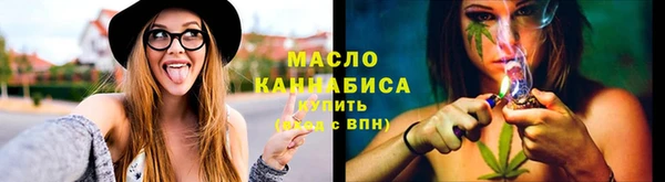 меф Медвежьегорск