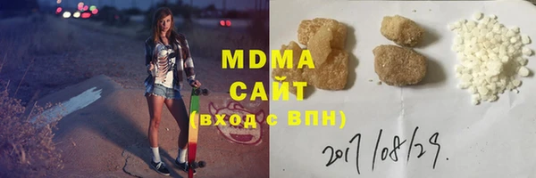 меф Медвежьегорск