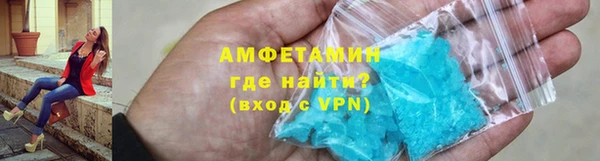 прущая мука Медногорск