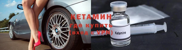 меф Медвежьегорск