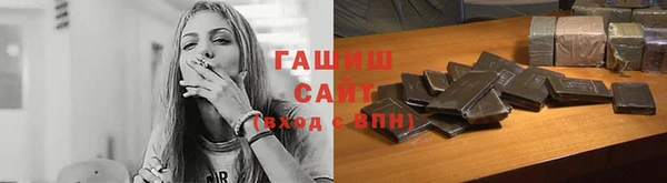 меф Медвежьегорск