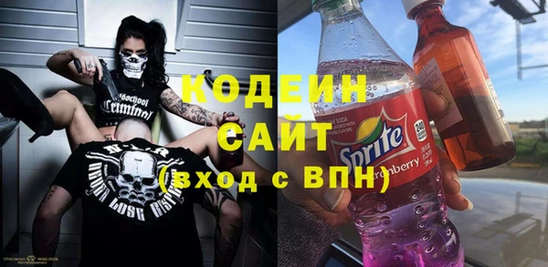 прущая мука Медногорск
