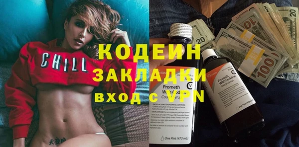 прущая мука Медногорск