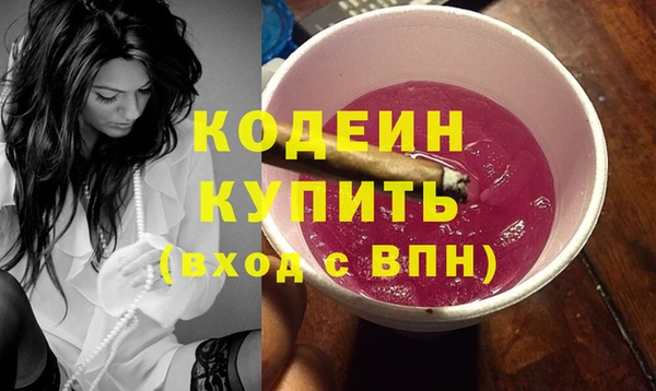 меф Медвежьегорск
