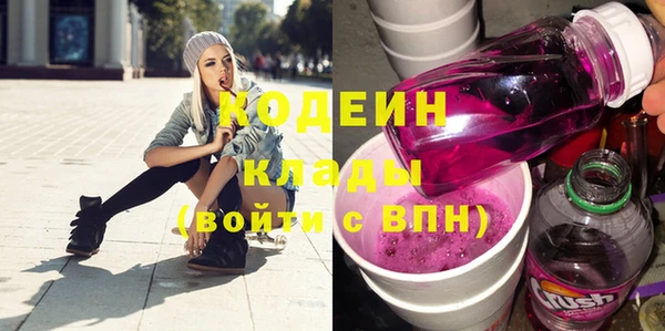 прущая мука Медногорск