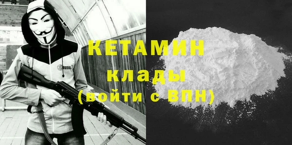 дживик Мегион