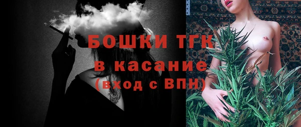меф Медвежьегорск