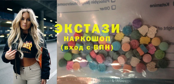 прущая мука Медногорск