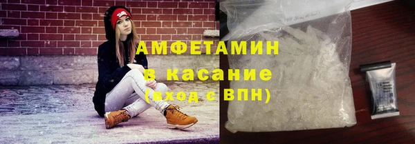 меф Медвежьегорск