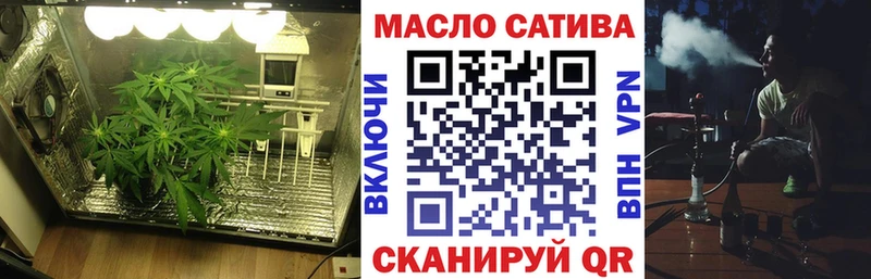 Дистиллят ТГК Wax  Купить  Ахтырский 
