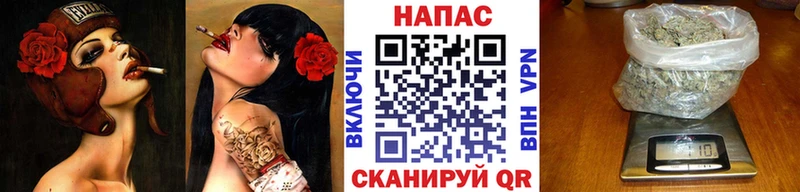 Купить закладки  Ахтырский  Марихуана MAZAR 